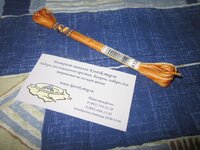 Изображение 1167.jpg