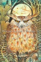 suzanne gyseman-hrmpf.jpg