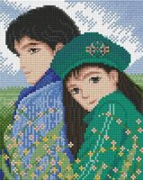 15-N It might be you.jpg