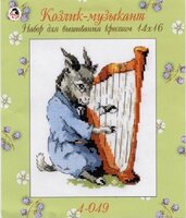 Кларт #4-049..jpg