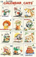 fa_natka - робін - нумерація.jpg