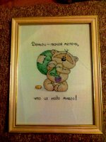 варвара 1.jpg