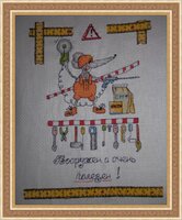 1 номинация.jpg