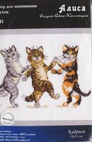 Алиса #0-11 - Кадриль.jpg