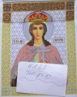 Изображение 001.jpg