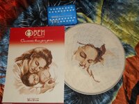 DSCN1091 (640x480).jpg