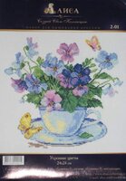 Алиса #2-01 - Утренние цветы.jpg