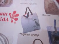 Изображение 1002.jpg