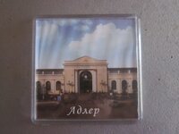 Изображение 31945.jpg