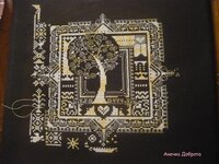 семейный оберег.jpg