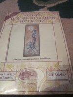 Изображение 362.jpg