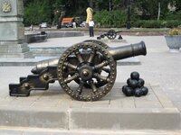 пушки у пруда.jpg