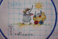 для Кати 4094.jpg