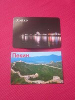 Изображение 490.jpg