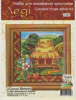 земляника волыни.jpg