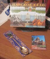 Изображение 1487.jpg