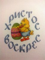 2014-01-10 23.38.05.jpg