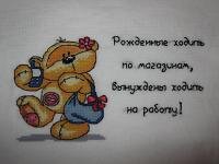 Котёнок 10.jpg