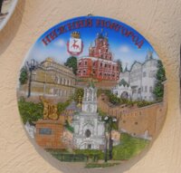 BILD0387.jpg