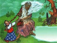 Baba_Jaga2.jpg