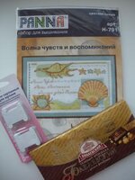 DSCN6157.jpg