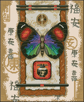 Dimensions00342_Oriental_Butterfly.gif