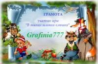 Grafinia777.png