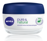 NIV_PN_Night_Cream_Jar_closed_RUS_anti-age.png