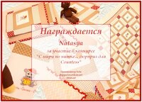 Natasya.jpg