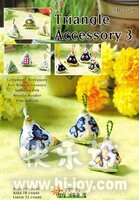 SR_P78_Triangle_Accessory_3.jpg