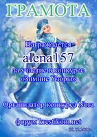 alena157.jpg