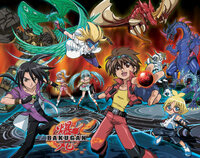 bakugan-battle-brawlers-video-game-artwork.jpg
