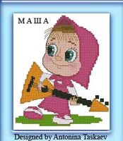 masha_pic.jpg
