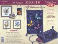 riolis_1095_cover.jpg