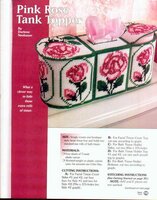 rose-tank-cover-pic.jpg