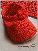 shoes-red-blumm-0m.jpg