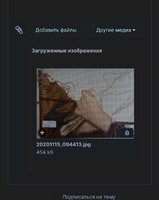 Screenshot_20201122-094425_Samsung Internet.jpg