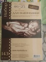 IMG_20201114_192301.jpg
