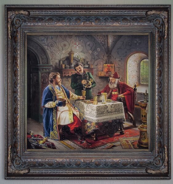 2020. Милый гость издалека