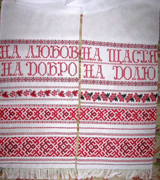 37х259 см, высота вышивки с бахромой 65см.JPG