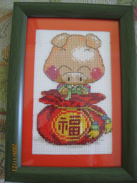 Свинка достатка (7,5х12см).JPG