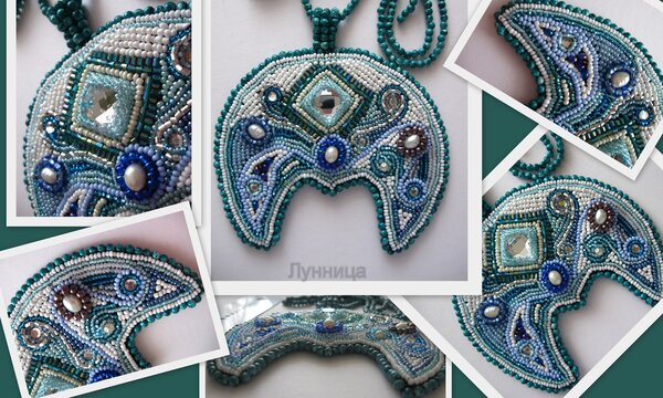 ЛУННИЦА Северная.jpg