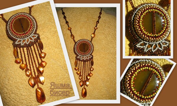 Кулон круглый яшма.jpg