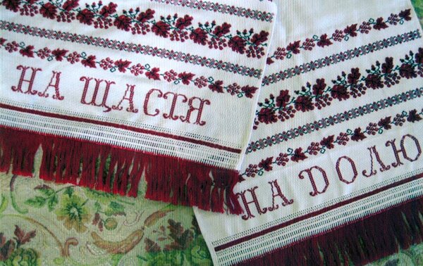 Svadebnyiy rushnik (pazmer odnoy polosyi 46h30 sm bez bahromyi)_1500x1000.jpg
