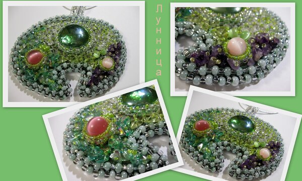 Лунница весенняя.jpg