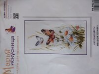 2022-01-15 10-25-41.JPG