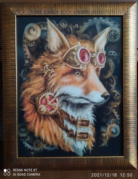 Лис Алхимик